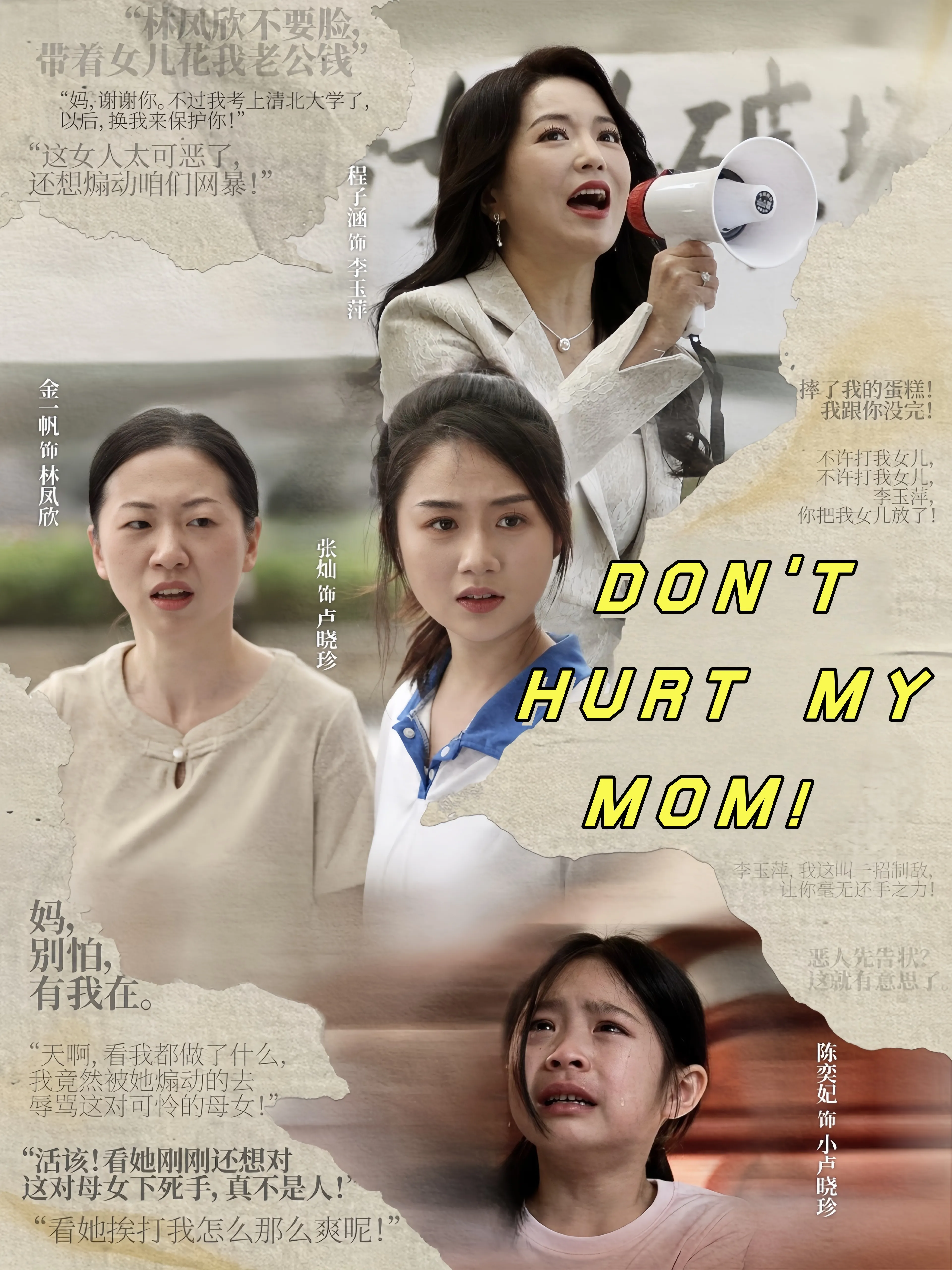 DON'T HURT MY MOM!